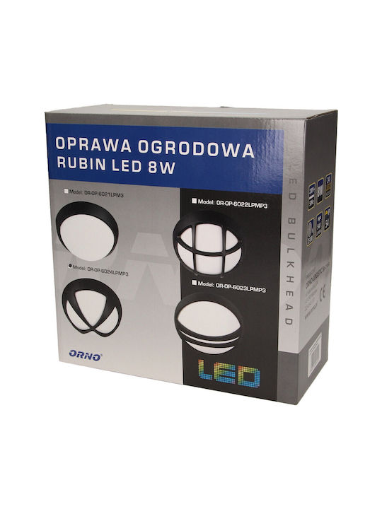Orno Стенно Външно Осветително Тяло LED IP54 8W