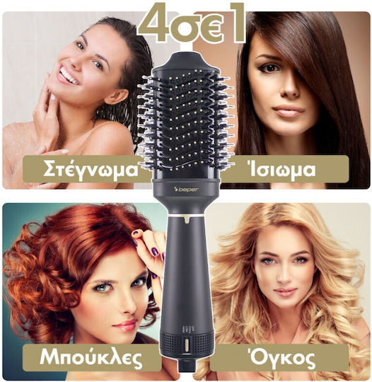 Beper Ceramic Electric Brush for Straightening and Curls 1200W