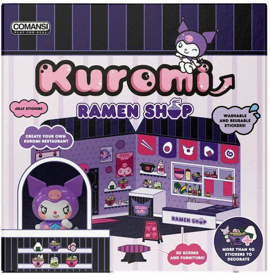Comansi Kuromi Hello Kitty 6cm (Miscellaneous Designs)