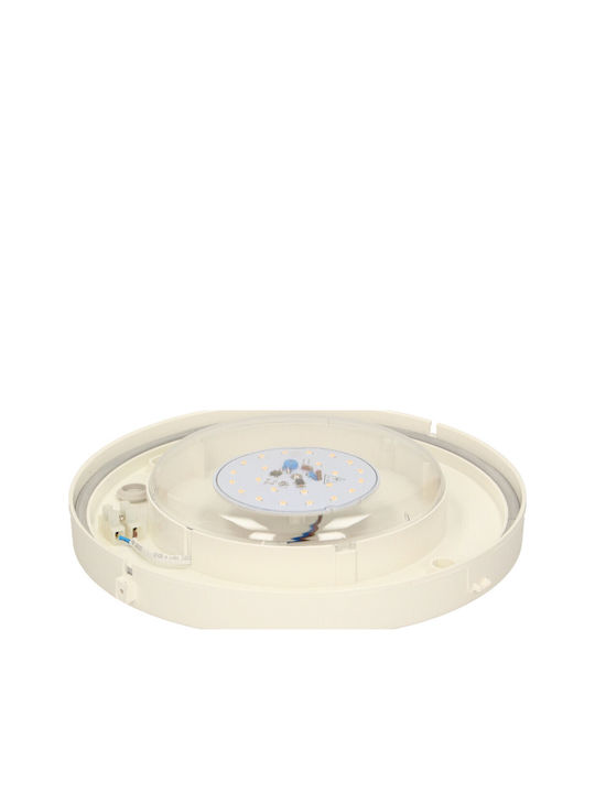 Orno Стенно Външно Осветително Тяло LED IP54 8W с Топло бяло Светлина