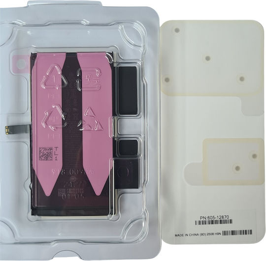 Genuine Apple iPhone 14 Plus Battery Service Pack 661-30394