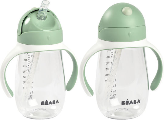 Beaba Educational Sippy Cup Plastic with Handles Green for 8m+m+ 300ml