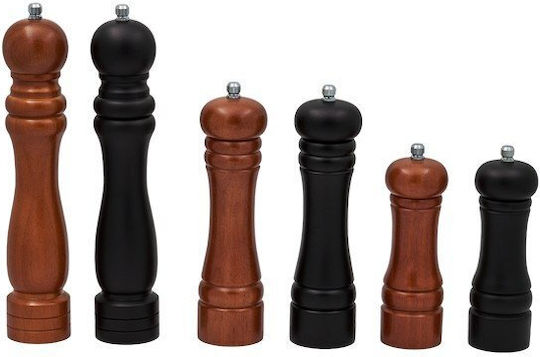 Sidirela Χειροκίνητος Μύλος Μπαχαρικών 22cm
