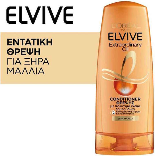 L'Oreal Paris Elvive Extraordinary Oil Conditioner Reconstruction/Nourishment for Dry Hair 300ml