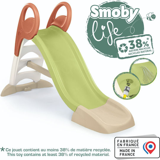 Smoby Τσουλήθρα Πολύχρωμη για 3+ Ετών
