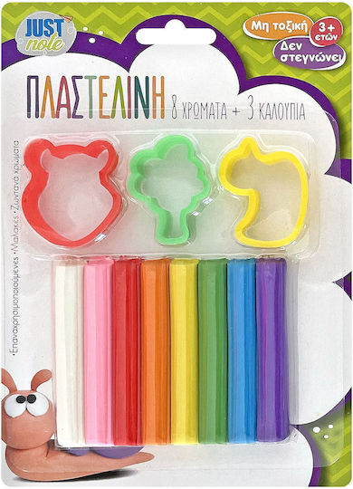 Kid Art Plasticine Game With Tools For 3+ Years 8pcs