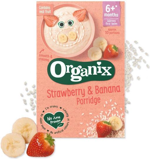 Organix Φρουτόκρεμα με Γεύση Φράουλα & Μπανάνα Χωρίς Προσθήκη Ζάχαρης 120gr για 6+ Μηνών