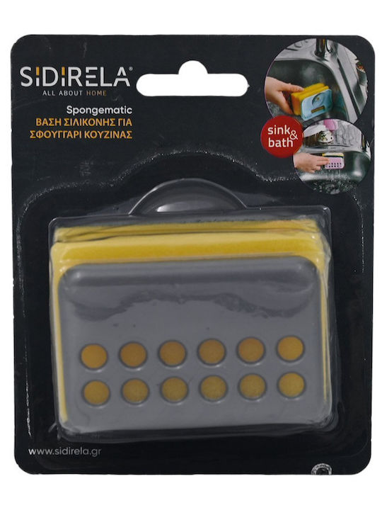 Sidirela Plastic White Sponge Holder 10x7x6cm