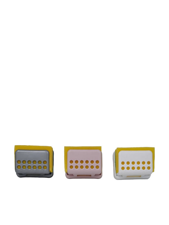 Sidirela Plastic White Sponge Holder 10x7x6cm