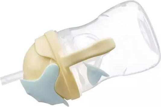 B.Box Baby Cup Sippy Cup made of Plastic Yellow 240ml
