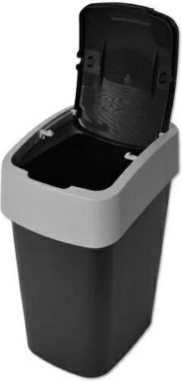 Curver Flip Bin Abfalleimer Abfall Kunststoff Schwarz 10Es 1Stück