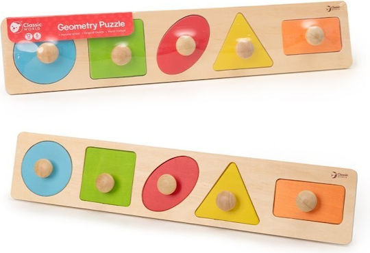 Holz Kinder Steckpuzzle 7pcs Classic World