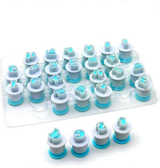 Set Small Letter Cutters Plunger