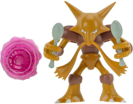 Jazwares Alakazam Pokemon Alakazam Deluxe for Ages 4+ 11cm (Miscellaneous Designs)