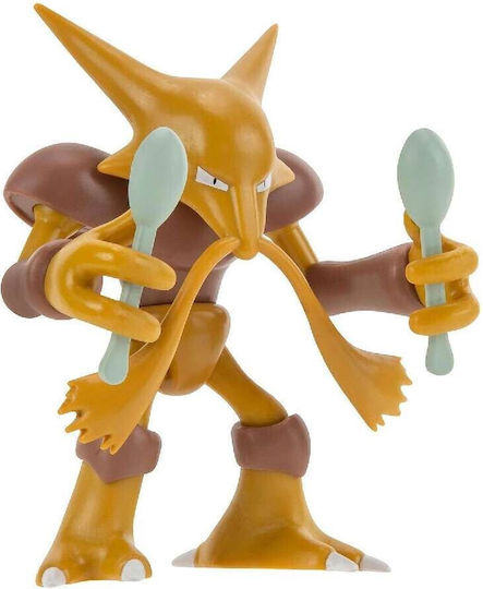 Jazwares Alakazam Pokemon Alakazam Deluxe for Ages 4+ 11cm (Miscellaneous Designs)