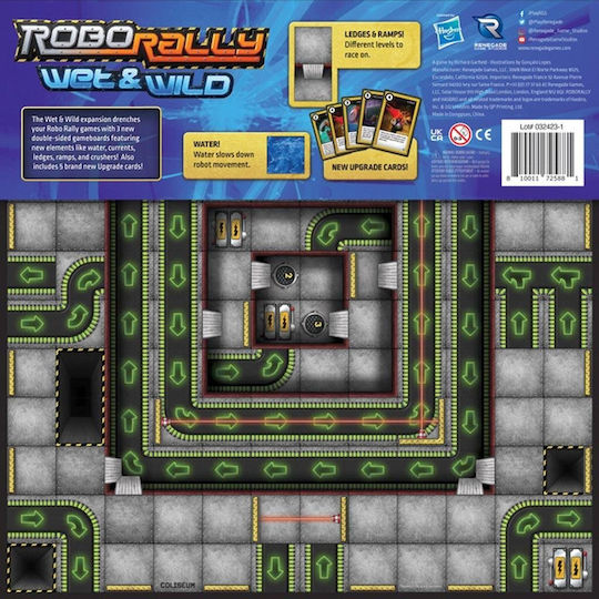 Разширение на играта Robo Rally - Wet & Wild за 2-6 играчи 12+ години (EN) Avalon Hill