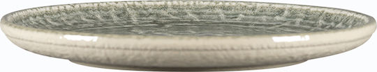 Rak Porcelain Teller Wüste aus Porzellan Grün mit Durchmesser 21cm Rak Porcelain Teller Wüste aus Porzellan Grün mit Durchmesser 21cm