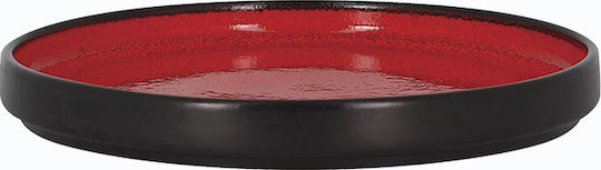 Rak Porcelain Teller Wüste aus Porzellan Rot mit Durchmesser 20cm Rak Porcelain Teller Wüste aus Porzellan Rot mit Durchmesser 20cm