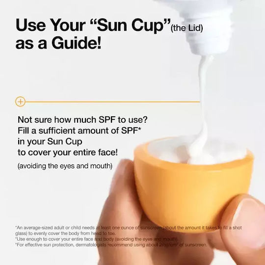 Anua Cremă de Față cu Protecție Solară SPF50 50ml