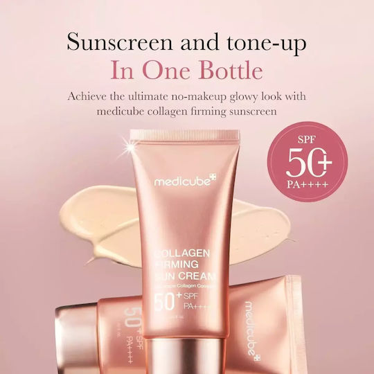 Medicube Sunscreen Cream Face SPF50+ 50ml