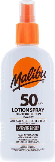 Malibu SPF50 Водоустойчив Спрей 200мл + Алое След Слънце Гел 200мл