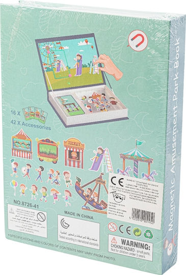 Gounaridis Toys Μαγνητικό Παιχνίδι Κατασκευών