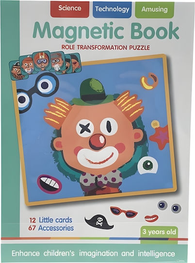 Gounaridis Toys Μαγνητικό Παιχνίδι Κατασκευών