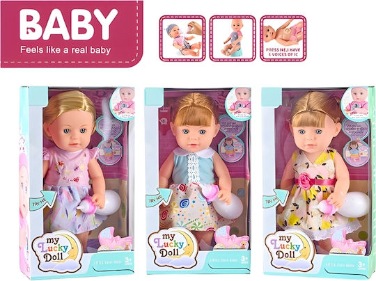 Gounaridis Toys Păpușă 34cm.