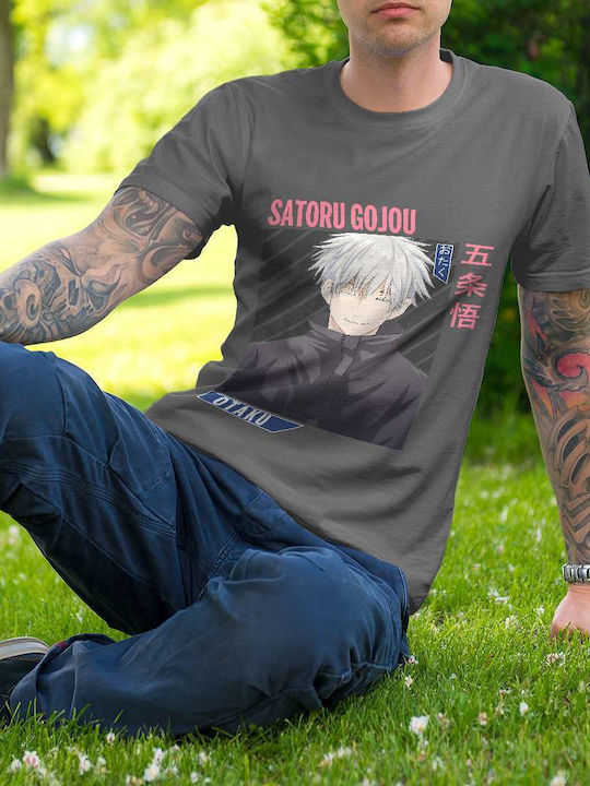 Satoru Gojo Image Tshirt