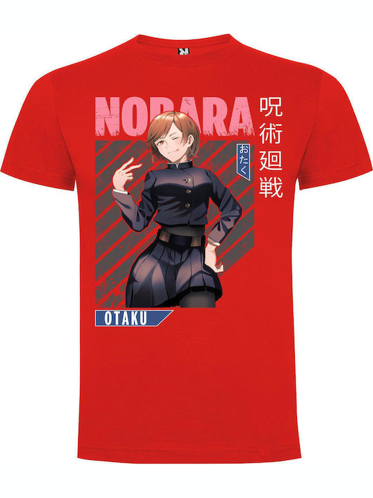 Тениска Nobara Jujutsu Kaisen