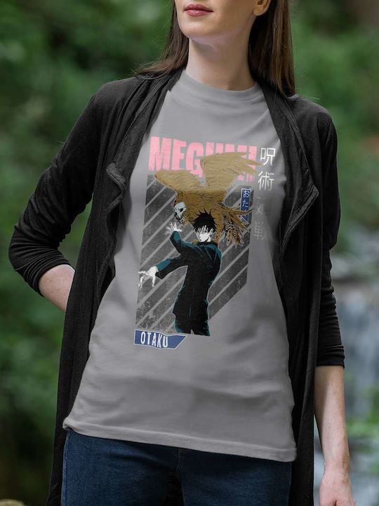 Jujutsu Kaisen Megumi Fushiguro Tshirt