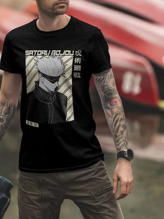 Satoru Gojou Anime Artwork Tshirt