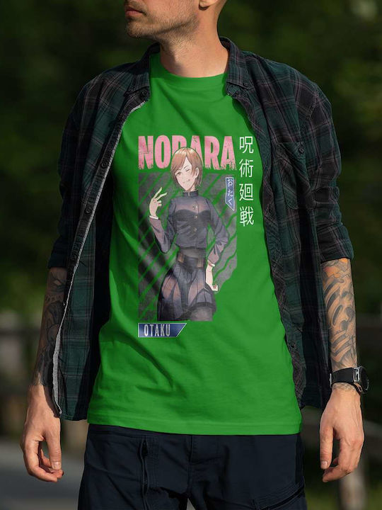 Тениска Nobara Jujutsu Kaisen
