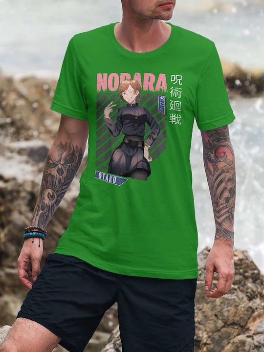 Тениска Nobara Jujutsu Kaisen