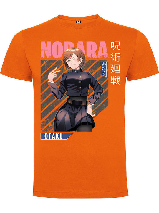 Тениска Nobara Jujutsu Kaisen