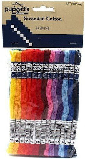 Set Mouline Bright 25 Piese Fire 8m Lungime Fiecare Multicolore Păpuși