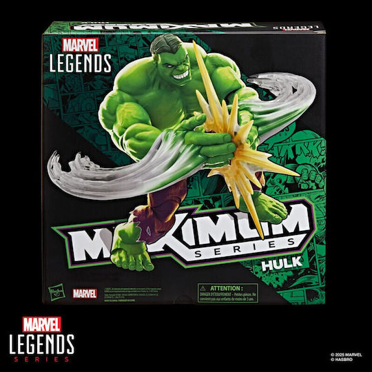 Фигура за Действие Maximum Series Легенди на Марвел Хълк 21см.