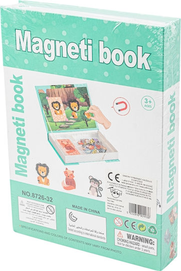 Gounaridis Toys Μαγνητικό Παιχνίδι Κατασκευών