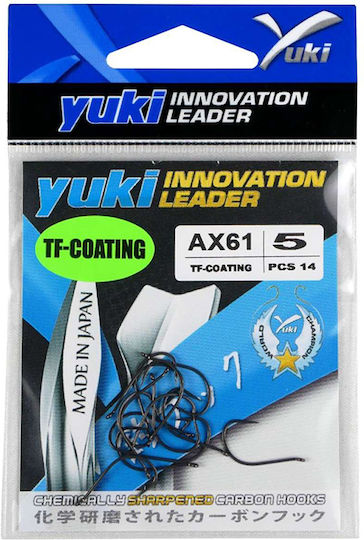 Αγκίστρια Yuki Ax61 #2