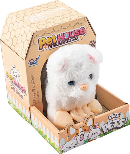 Gounaridis Toys Плюшено Котенце 17 см.