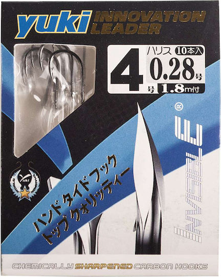 Ready Rig Yuki Ym15 1 Hook No1