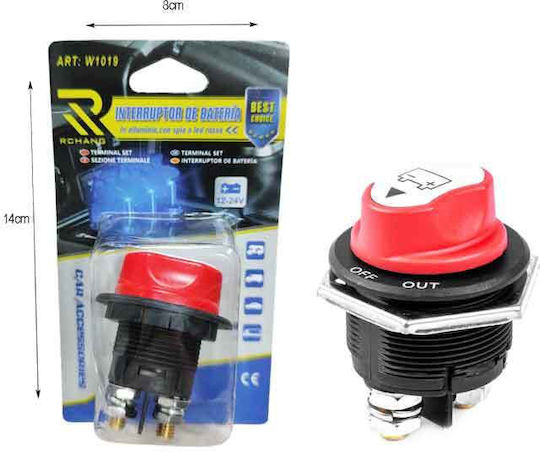 Rchang Power Disconnection Switch Grounding Battery W1019 Terminal Set 0111708