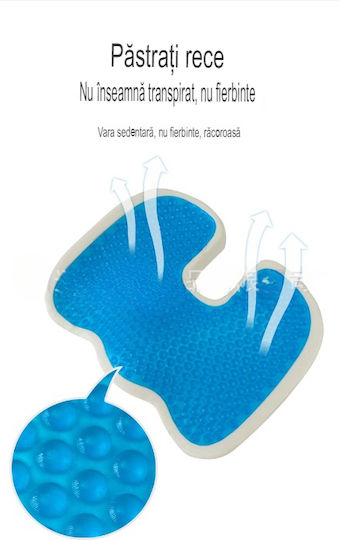 Orthopädisches Kissen Sitz mit Memory Foam 45x35x7cm in Lila Farbe
