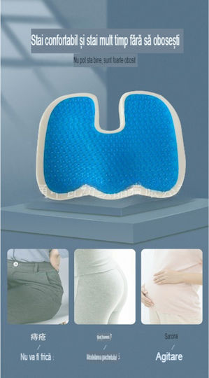 Back Support Seat Cushion with Memory Foam 45x35x7cm Black