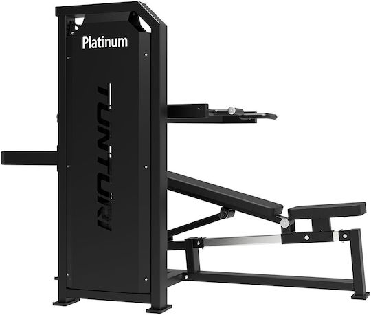 Tunturi Multi-Gym with Weights 120kg