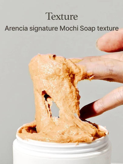 Arencia Calendula Rice Mochi Προϊόν Καθαρισμού Προσώπου 120gr