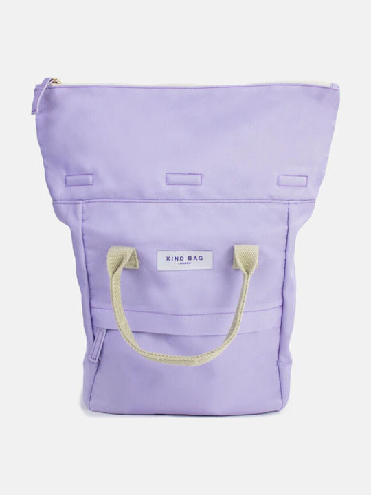 Kind Bag Hackney 2.0 Лилава Раница