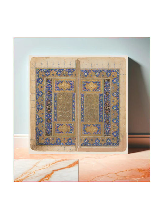 Double Frontispiece From A 'kolliat' Manuscript Originally Written By The Persian Poet, Sa'di; Decoration Consists Of A Wide Floral Arabesque Framing The Central Rectangular Unit, Which Is, In Turn, Divided Into Πίνακας σε Καμβά 50x50cm