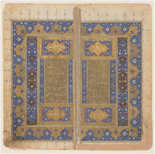 Double Frontispiece From A 'kolliat' Manuscript Originally Written By The Persian Poet, Sa'di; Decoration Consists Of A Wide Floral Arabesque Framing The Central Rectangular Unit, Which Is, In Turn, Divided Into Tablou pe Pânză 50x50cm