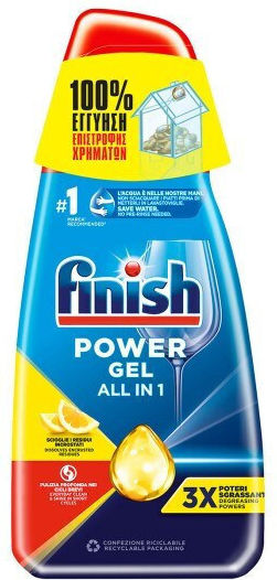 Finish All In 1 Dishwasher Gel with Lemon Fragrance 4x600ml